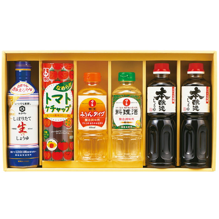 Rakuten - 【選べる箱数(1～6箱)】キッコーマン＆調味料バラエティセット(KSM-40N)【送料込み価格】