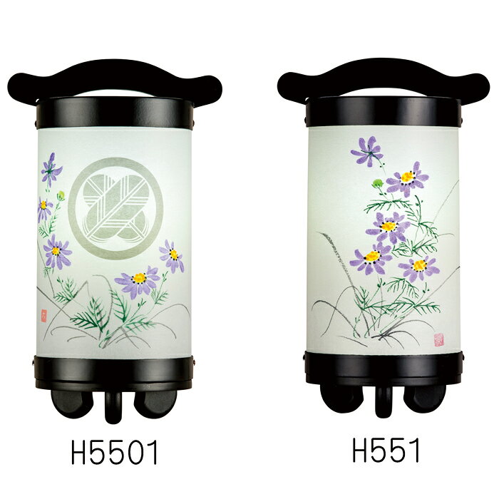 Rakuten - 回忌灯　10号　木製【松虫草／まつむしそう】手描き絵（H551・H5501）
