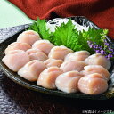 北海道 しんや刺身用帆立貝柱 500g(25-5027 03)【産地直送】