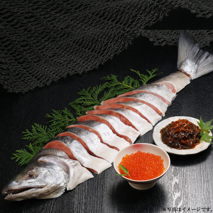 北海道　キョクイチ北海の幸詰合せ(S-550221)【産地直送】