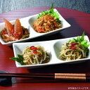 北海道 誉食品函館製造松前漬セットN(25-5028 27)【産地直送】