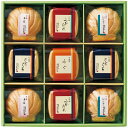 【選べる箱数(1〜10箱)】久右衛門本格和風だし お吸物詰合せ(ZGM30)【送料込み価格】