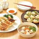 北海道空港じゃが豚・餃子16個・小籠包セット(25-5019 11)【産地直送】
