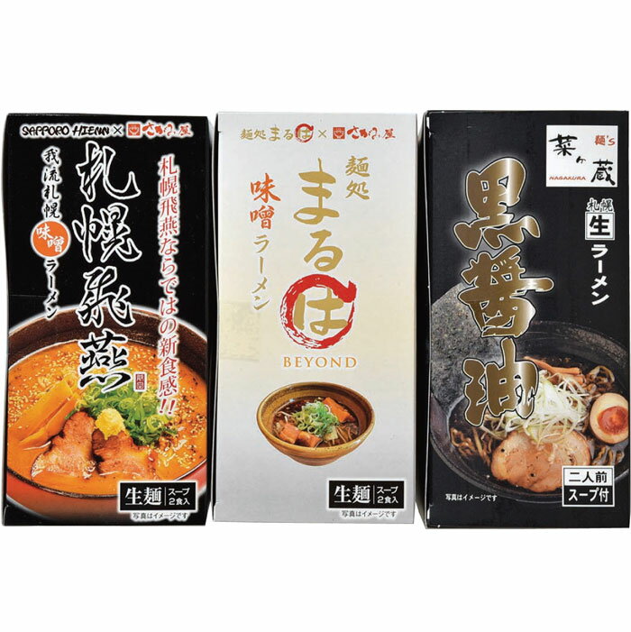 եȥ꡼ж㤨̳ƻ߲ƻ̾Ź6åB25-5023 17ˡڻľۡפβǤʤ4,277ߤˤʤޤ