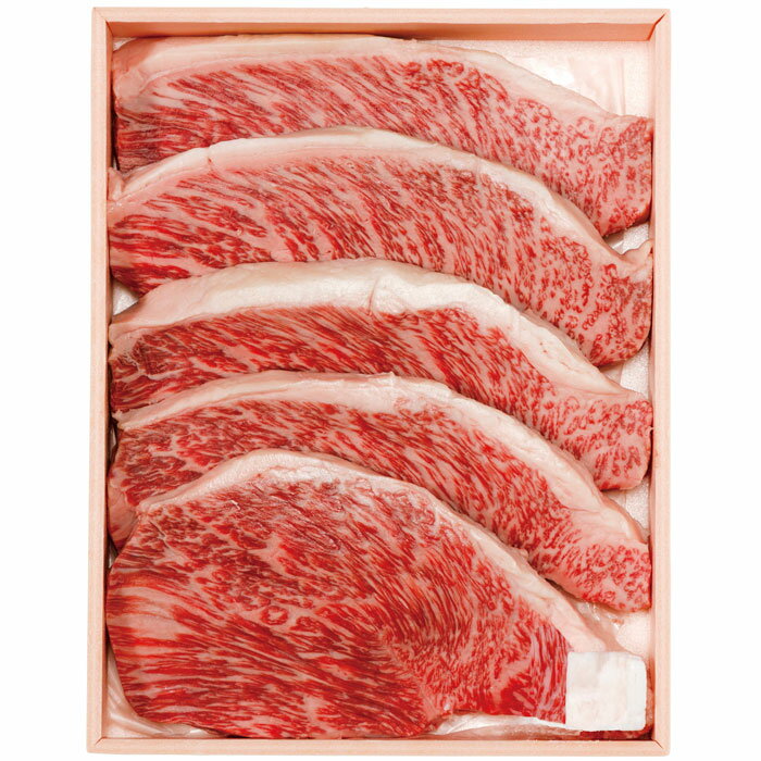 A5ランク総称 山形牛 イチボステーキ 1kg（BMM-07）【メーカー直送】