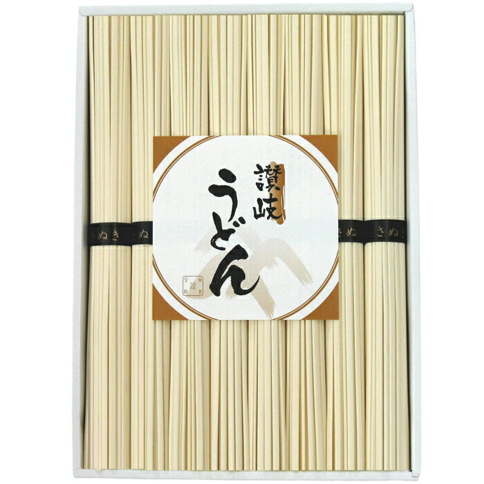 讃岐うどん 100g×8束（URZ-20）【メーカー直送】【送料込み価格】
