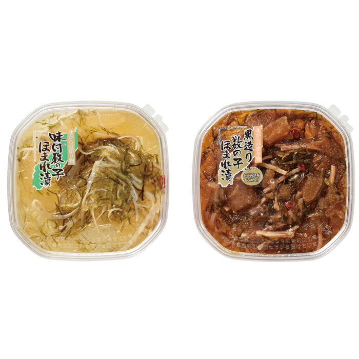 ギフトギャラリー石橋の北海道　誉食品函館製造　数の子松前漬（白・黒）セット(S-6433 11)【産地直送】｜アングル2