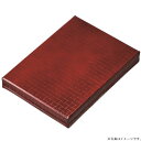 【選べる個数(1〜10個)】便箋入 紙工品(26-47-2)【送料込み価格】