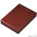 【紀州漆器】A4文庫 紙工品(26-47-1)【送料込み価格】