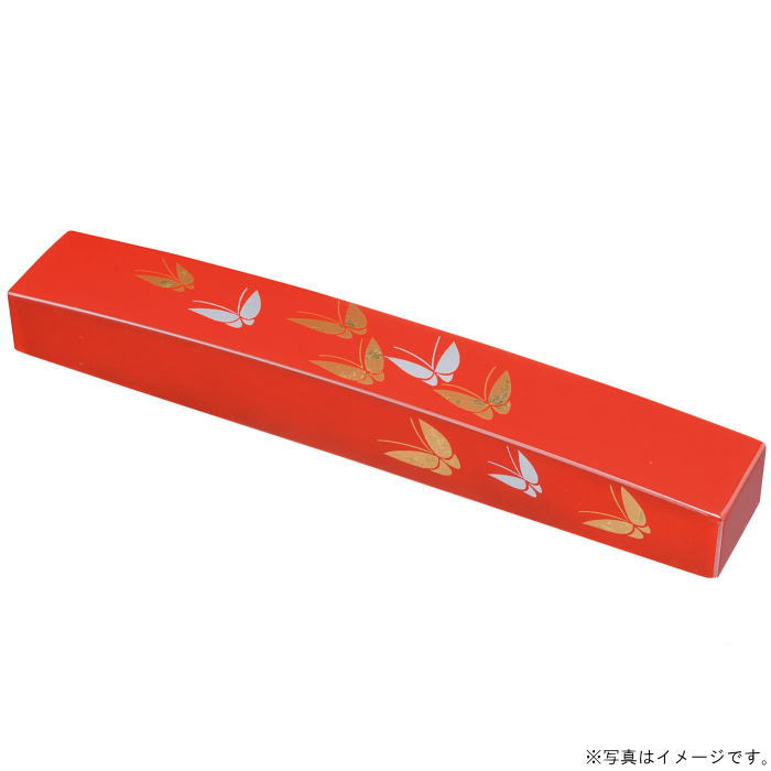 【紀州漆器】長文鎮朱　蝶（25-58-9D）【送料込み価格】