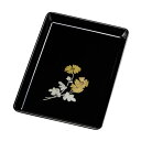 【選べる枚数(1~10枚)】8.0 切手盆 菊木質樹脂(26-57-3)【送料込み価格】
