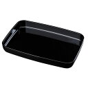 【選べる枚数(1~10枚)】PC 13.0 広蓋ユリア樹脂(26-58-4)【送料込み価格】