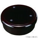 10.5 茶櫃溜 貝張やまと梅木質樹脂(26-32-3)【送料込み価格】
