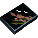 【選べる個数(1〜10個)】11.0加伏文庫黒 飛祥(A4判)MDF(26-44-2)【送料込み価格】