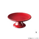 供物台 朱 4.5(26-62-1A)【送料込み価格】