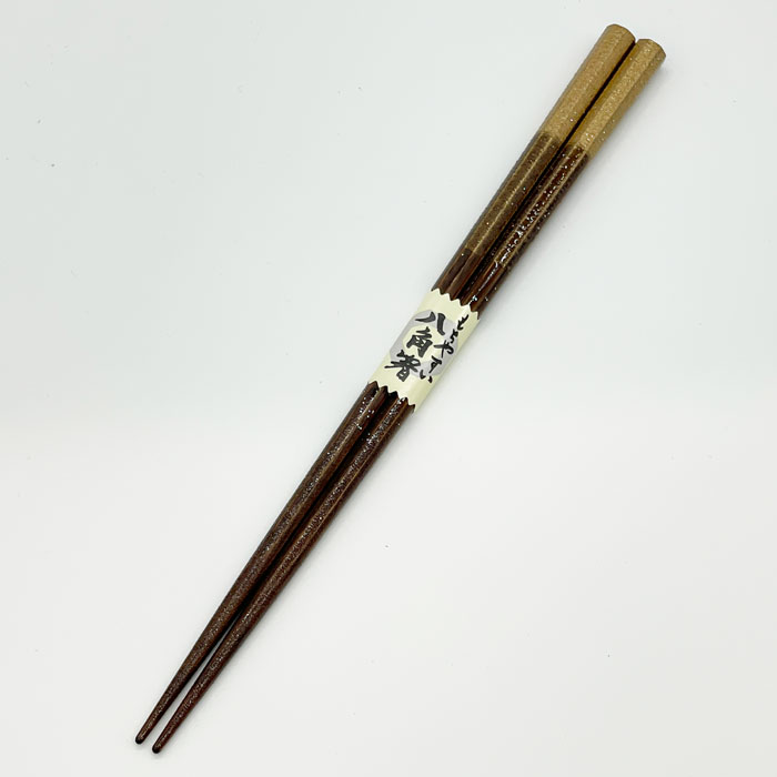 乐天商城 - 【即日出荷】八角箸　星座＜黒＞（箱なし）（102566）【メール便発送　送料込み価格】