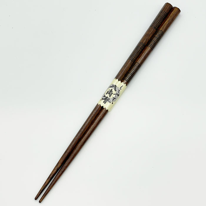 【即日出荷】八角箸　糸車＜黒＞（箱なし）（102641）【メール便発送　送料込み価格】