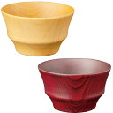 【選べる箱数(1〜10箱)】B.C.HACHI Type1 NA/BR(ナチュラル/ブラウン)セット(340ml)木製(26-38-1)【送料込み価格】