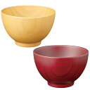 【選べる箱数(1~10箱)】シフォンスープボール(S) NA/BR(ナチュラル/ブラウン)セット(280ml)木製(26-38-2)【送料込み価格】