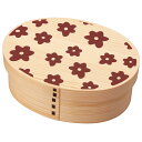 曲げわっぱ弁当箱OHANA ボルドー(ゴムバンド付)木製(26-40-1)【送料込み価格】