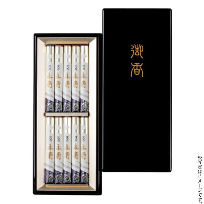 樂天商城 - 【即日出荷】日本香堂沈香永寿　塗箱短10入（27908）【送料込み価格】
