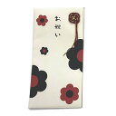 【即日出荷】お祝い金封 多当【お祝い】文字印刷の金封♪【メール便発送 送料込み価格】