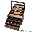 木製ジュエルケース(3ツ引)(017-806)【送料込み価格】