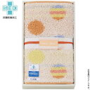 【選べる箱数(1~10箱)】カラー イデー バスマット<オレンジ>(095070OR)【送料込み価格】