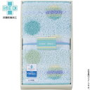 【選べる箱数(1~10箱)】カラー イデー バスマット<グリーン>(095506GR)【送料込み価格】