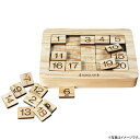 宮崎県おび杉数字パズル（GM-SUJ1）【送料込み価格】