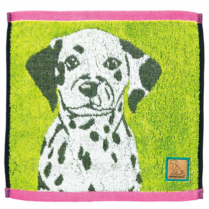 【刺繍名入れ】ワンダフルピース ラブアイズキャリータオル(30×30cm)<ダルメシアン>(0765001600)【メール便発送 送料込み価格】
