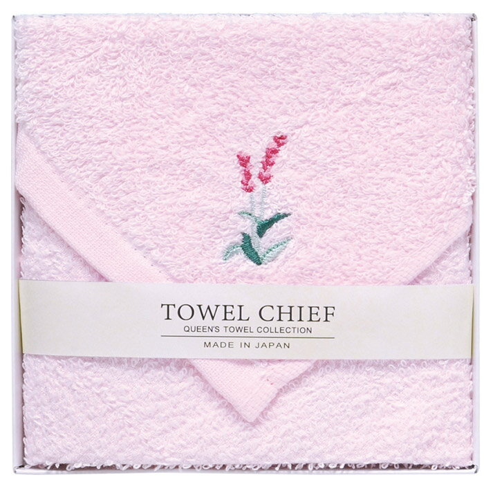 【選べる箱数（1～10箱）】Queen’s プラード国産大判タオルハンカチ＜ピンク＞（TQS0502301P）【送料込..
