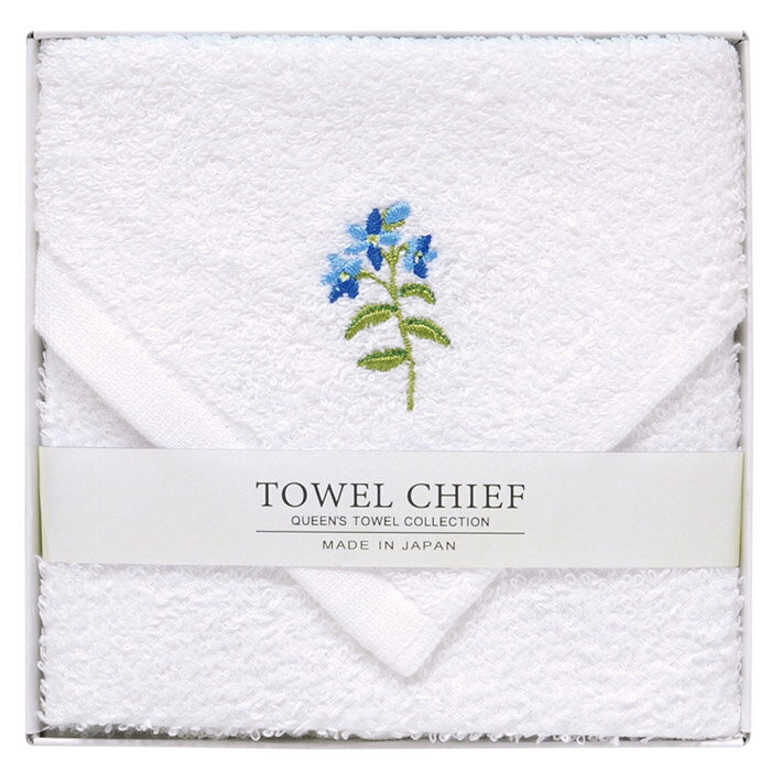 樂天商城 - 【刺繍名入れ】Queen’s プラード国産大判タオルハンカチ＜ホワイト＞（TQS0502301W）【メール便発送　送料込み価格】