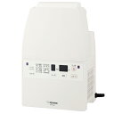 象印マホービン ふとん乾燥機(RF-FB20-WA)【送料込み価格】