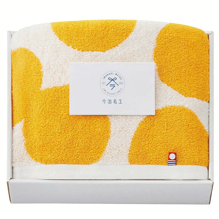 【選べる箱数（1～10箱）】今治名工 フェイスタオル1P＜オレンジ＞（I-77204）【今治タオル】（認定番号：第2023-1643号）【送料込み価格】