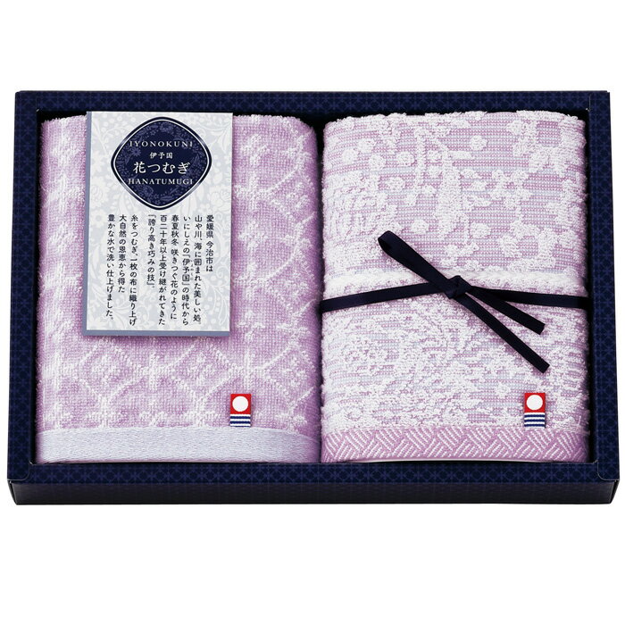 樂天商城 - 【選べる箱数（1～10箱）】伊予国　花つむぎ つむぎ ウォッシュタオル2P(IH-1531)【送料込み価格】