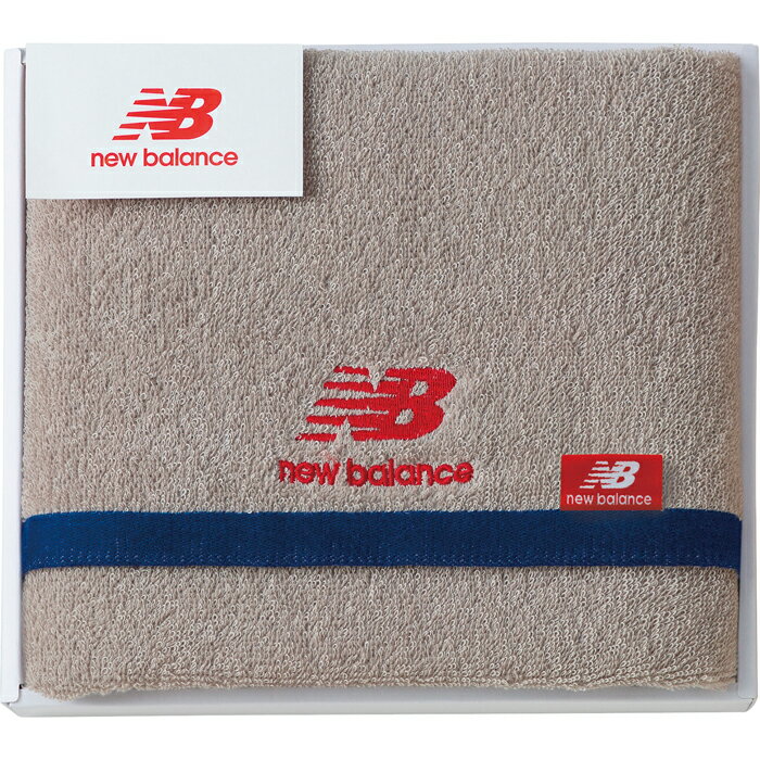 【選べる箱数（1～10箱）】ニューバランス　スポーツタオル（NBJ-2508）【送料込み価格】
