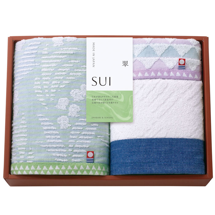 Rakuten - 【選べる箱数(1～10箱)】SUI-翠- 日本製 タオルセット（フェイスタオル2P＆タオルハンカチ）（87025）【今治タオル】（認定番号：第2022-1586号）【送料込み価格】