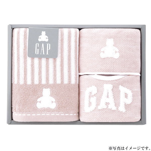 【スタイに刺繍名入れします】ベビーGAPストライプベア＜ピンク＞（54-5019200）「フェイスタオル＆ミ..