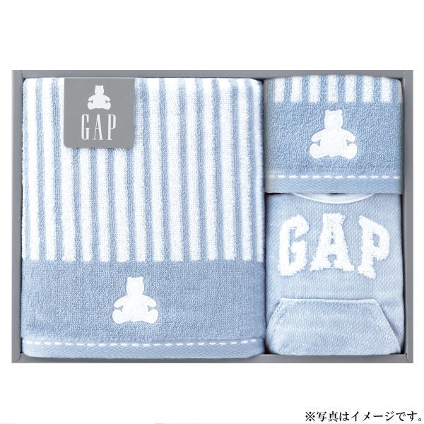 【スタイに刺繍名入れします】ベビーGAPストライプベア＜ブルー＞（54-5019300）「ミニバスタオル＆スタイ」【送料込み価格】