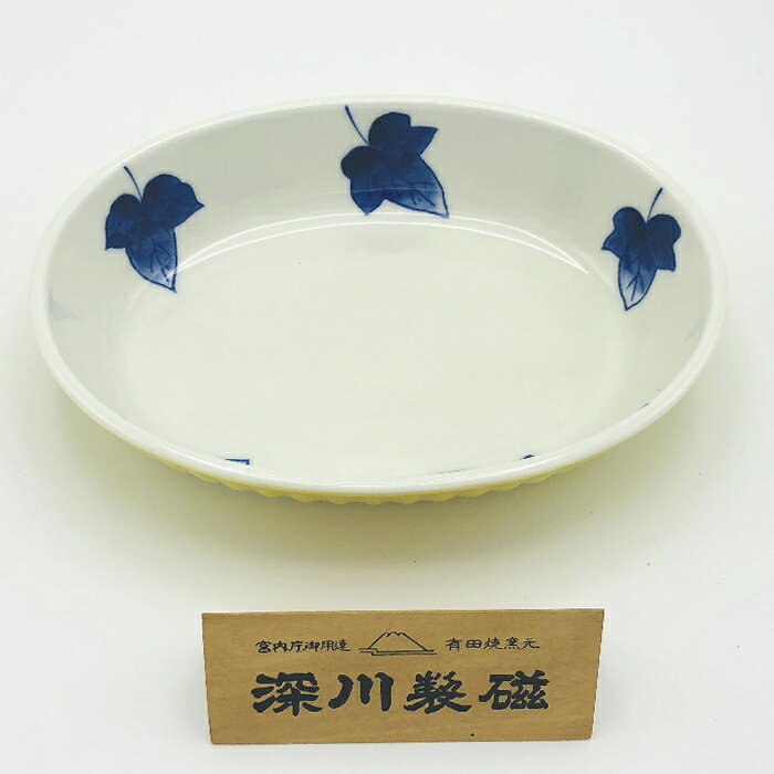 楽天市場】深川製磁 水引草 楕円の通販 楽天市場】深川製磁 水引草 楕円の通販