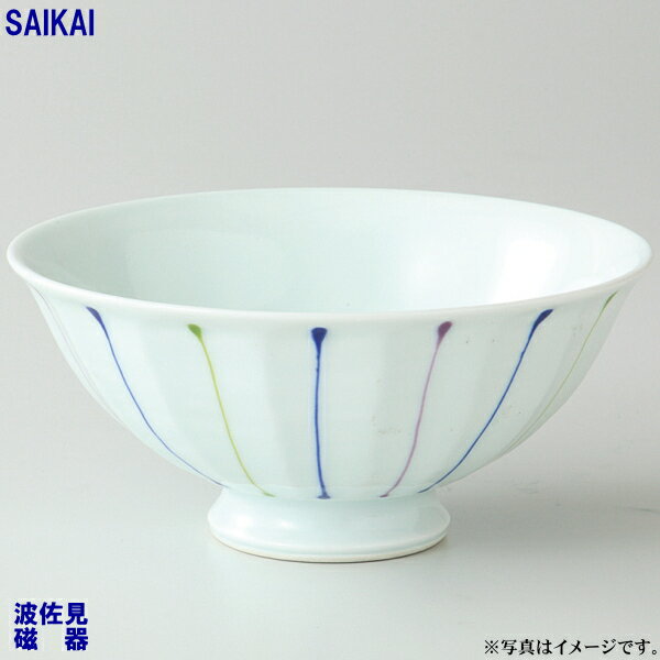 【選べる個数（1～10個）】三色十草　面取軽量飯碗（大・青）（300ml）（32005）クラシノウツワ【送料込み価格】