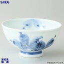 【選べる個数(1~10個)】波佐見焼呉須花絵 軽量飯碗(大・青)(325ml)(32007)クラシノウツワ【送料込み価格】