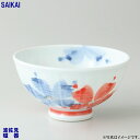 波佐見焼呉須花絵　軽量飯碗（中・赤）（250ml）1個（箱なし）(32008）クラシノウツワ