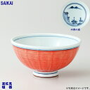 【選べる個数(1~10個)】波佐見焼赤巻内山水 軽量飯碗(中)(250ml)(32012)クラシノウツワ【送料込み価格】