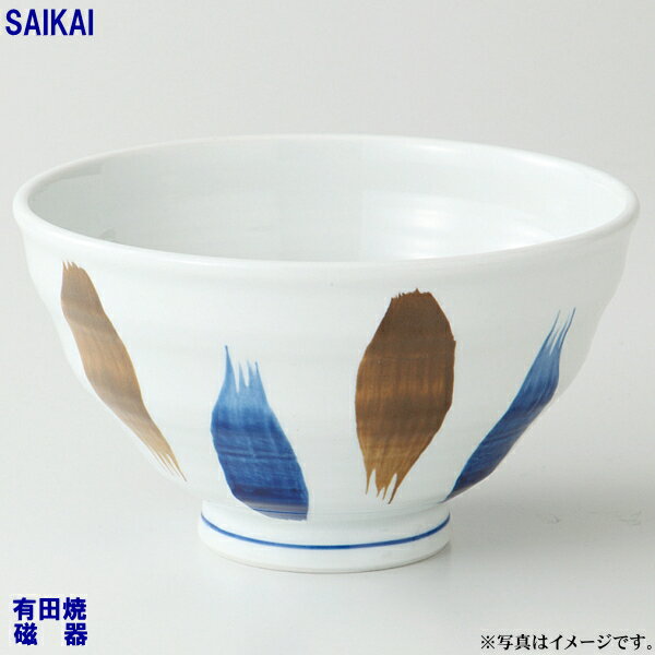 樂天商城 - 【選べる個数（1～10個）】刷毛しずく　軽量飯碗特大　（525ml）（44927）クラシノウツワ【送料込み価格】