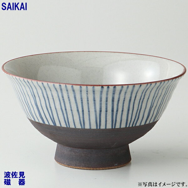 【選べる個数（1～10個）】錆千筋　飯碗（大・青）（375ml）（76879）クラシノウツワ【送料込み価格】