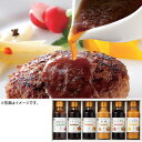 三國清三監修・推奨調味料セレクション(6本)(MSE)【メーカー直送】