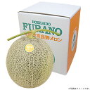 北海道ふらの赤肉メロン優品 約1.6kg 1玉(S-540101)【産地直送】≪発送期間:7月上旬~8月中旬≫【お届け日の指定】はできません。