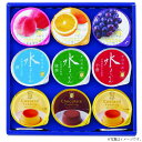 【選べる箱数(1〜5箱)】井村屋 マイギフト(1箱:9個入)(MG-15)【送料込み価格】